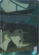 相合傘の本音は【RRR+】