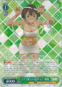 ミイラ男コスチューム？ 檸檬【RR】