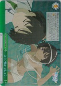 どう？怖いでしょ？【RRR】
