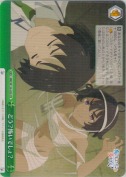 どう？怖いでしょ？