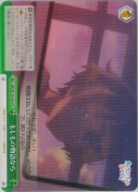 もしもの物語なら