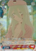 テンション低めギャルナース 夢子【R】