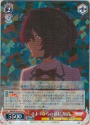 さようならの前に 知花【R】