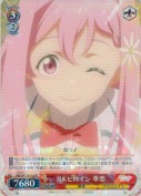 ８Ｋヒロイン 華恋【R】