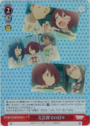 文芸部での日々【SR】