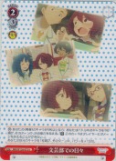 文芸部での日々