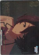 恋する気持ちの行方【RRR+】