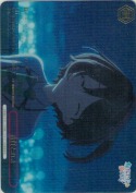 責任とれよ【RRR+】