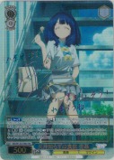 天井知らずの食欲 杏菜【遠野ひかるSECサイン】