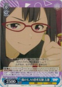 腐のモノの思考実験 古都