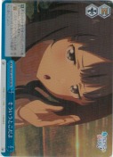 そういうとこだよ【RRR】