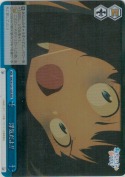 浮気だよ!!【RRR】