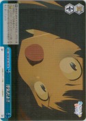 浮気だよ!!