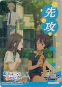 【マケイン】先攻マーカー【不思議な関係性 光希＆千早＆檸檬】【M02】