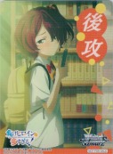 【マケイン】後攻マーカー【文芸部ガール 知花】【M06】