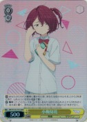 小鞠知花【TD】【RRR】
