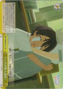 アンタが新入部員！【TD】