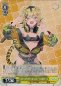 とびっきりのワンショット！ うる虎がーる【RR】