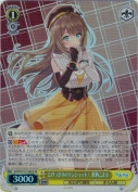 とびっきりのワンショット！ 栗駒こまる【SR】