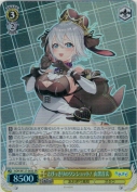 とびっきりのワンショット！ 山黒音玄【SR】