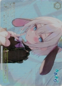 内緒のアフターサービス【RRR+】