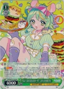 ちゅーぷわぷわぷりーず！ ぷわぷわぽぷら【R】