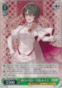 純白の装い 月赴ゐぶき【R】