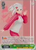 一緒にストレッチ！ 萌実