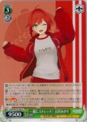一緒にストレッチ！ 石狩あかり