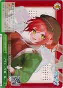 イケショタガール