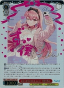 とびっきりのワンショット！ 我部りえる【我部りえるSECサイン】