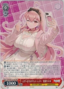 とびっきりのワンショット！ 我部りえる【RR】