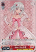 純白の装い 萌実【R】