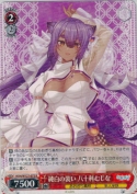 純白の装い 八十科むじな【R】
