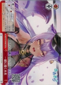 一緒に描く未来