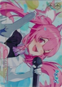 アイドル!No.1!!【RRR+】