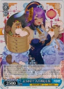 ようかい？ 八十科むじな【R】