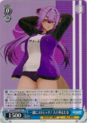 一緒にストレッチ！ 八十科むじな