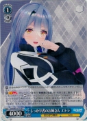 しっかり者のお姉さん エトラ