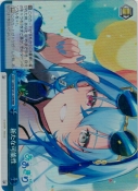 新たな可能性【RRR】