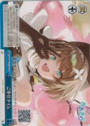 ご奉仕タイム