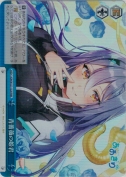 青薔薇の姫君【RRR】