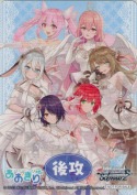 【あおぎり高校】後攻マーカー【純白のドレスで祝福を】【M06】