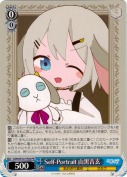 Self-Portrait 山黒音玄【PR】