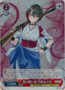 夏の思い出 月赴ゐぶき【TD】【RRR】