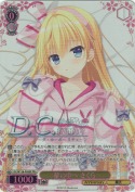★夢の中へ さくら【箔押し】【PR+】