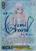 “サマードレス”しろは【小原好美SP青箔サイン】