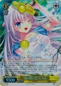 “夏の思い出”しろは【SR】