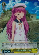 “一人遊びの達人”うみ【SR】
