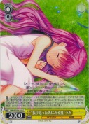 “振り返った先にある夏”うみ
